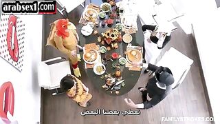 سكس محارم عائلى مترجم - النيك العائلي في عيد الشكراحدث الافلام