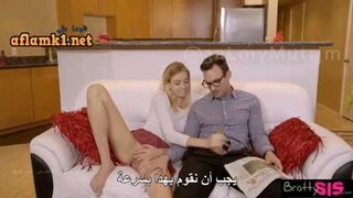 سكس محارم الاب زوج امي المنحرف افلام نيك مترجمةاحدث الافلام